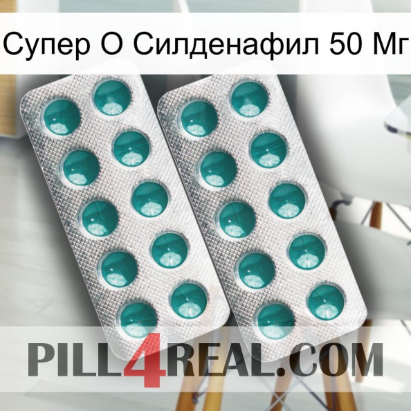 Супер О Силденафил 50 Мг dapoxetine2.jpg